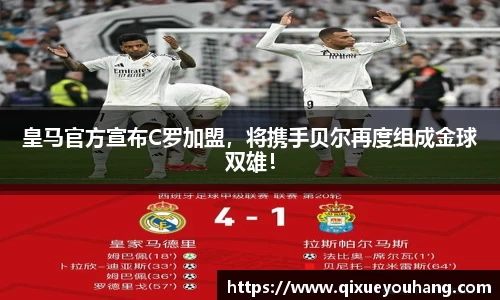 雷火亚洲电竞平台