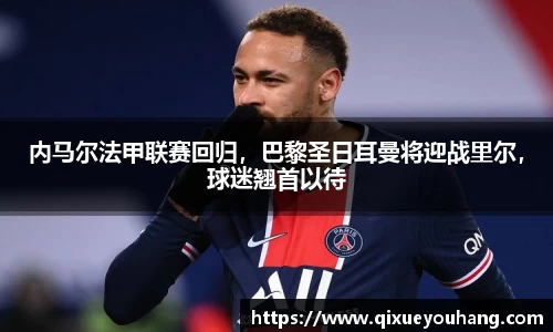 雷火亚洲电竞平台