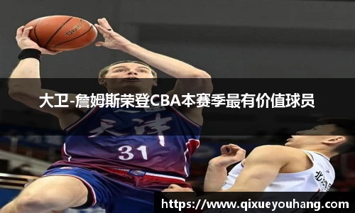 雷火电竞亚洲官网