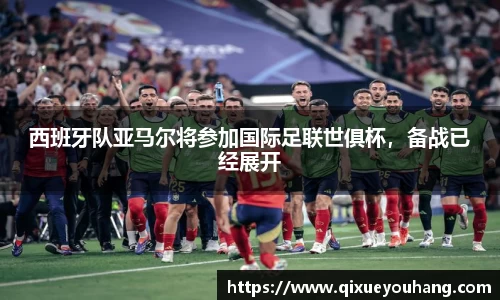 雷火电竞亚洲官网