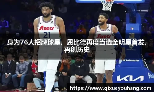 雷火亚洲电竞平台