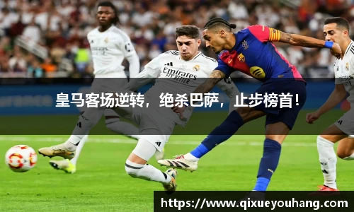 雷火电竞亚洲官网