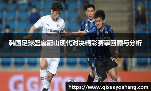 雷火电竞官方网站入口