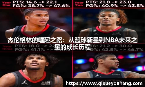 雷火亚洲电竞平台