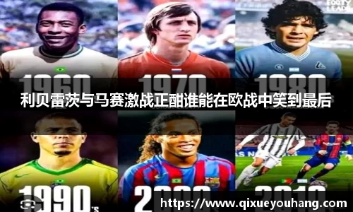 雷火电竞亚洲官网