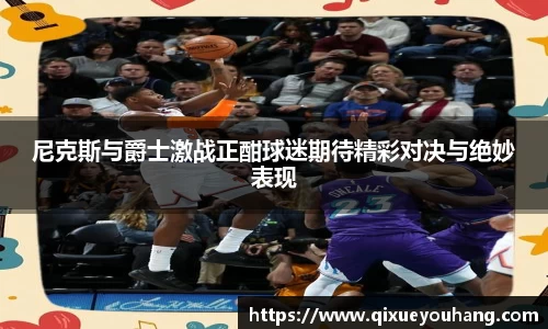 雷火亚洲电竞平台