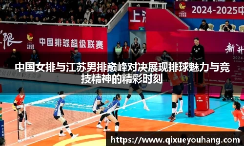 雷火亚洲电竞平台