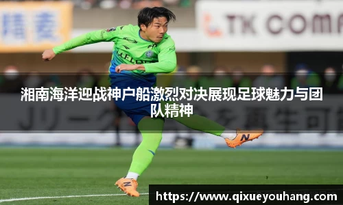 雷火亚洲电竞平台