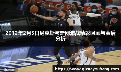 雷火亚洲电竞平台