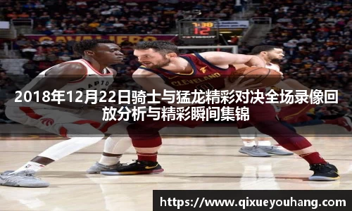 雷火亚洲电竞平台