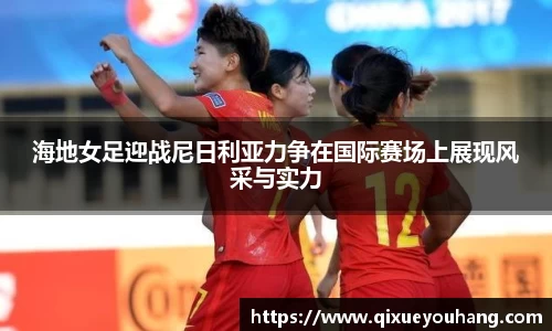 雷火电竞官方网站入口