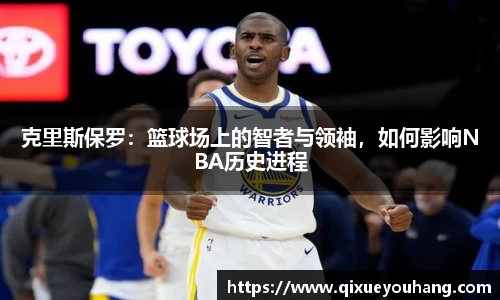 雷火亚洲电竞平台