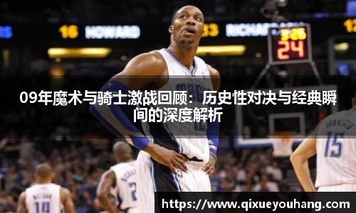 雷火亚洲电竞平台