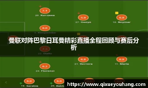 雷火电竞亚洲官网