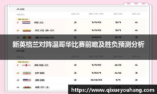 雷火电竞亚洲官网