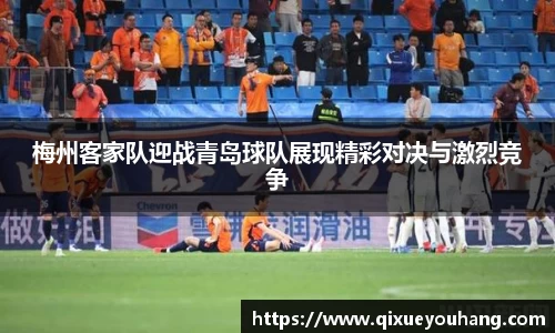 雷火亚洲电竞平台