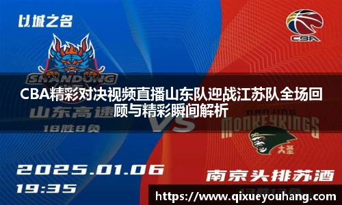 雷火电竞亚洲官网