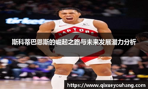 雷火电竞亚洲官网