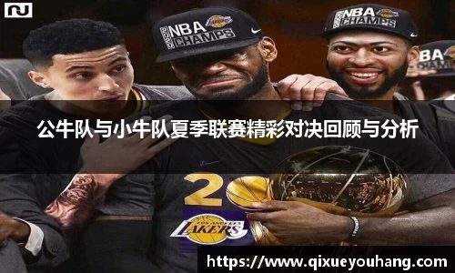 雷火电竞亚洲官网