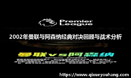 雷火电竞官方网站入口