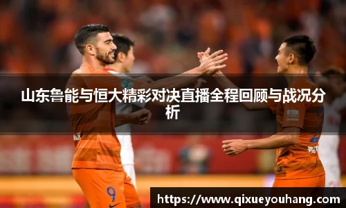 雷火电竞官方网站入口