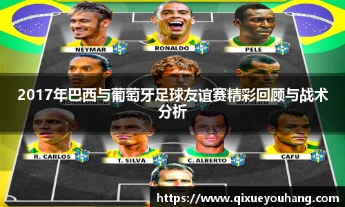 雷火亚洲电竞平台