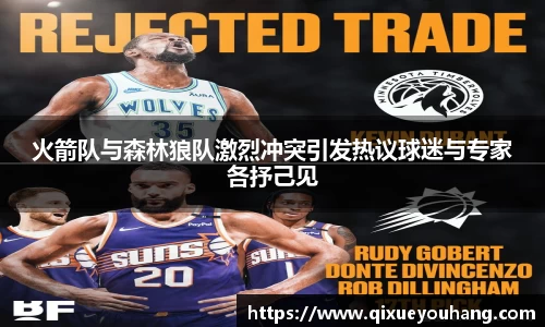 雷火电竞亚洲官网