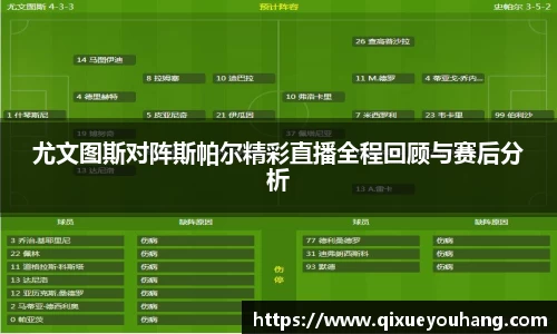 雷火电竞官方网站入口