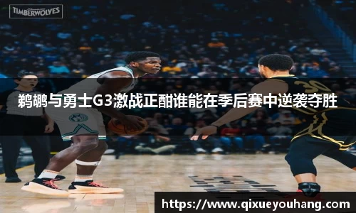 雷火亚洲电竞平台