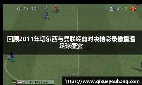 雷火电竞官方网站入口