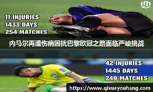 雷火电竞官方网站入口