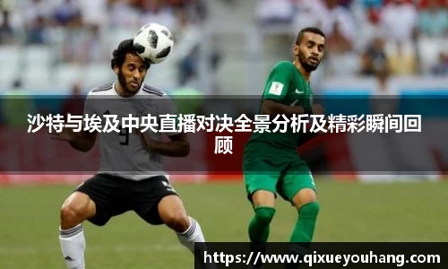 雷火亚洲电竞平台