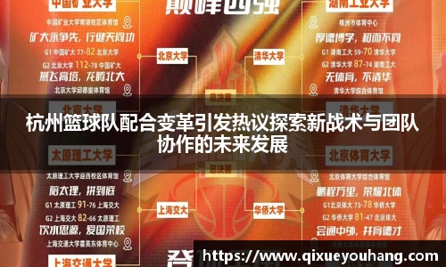 雷火电竞官方网站入口