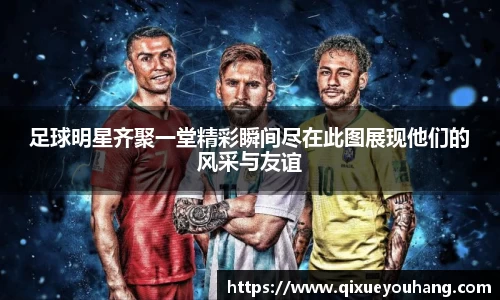 雷火电竞官方网站入口