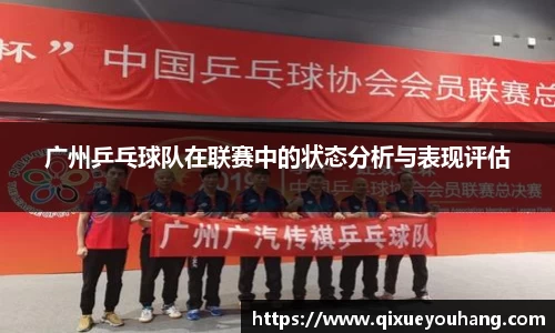 雷火亚洲电竞平台