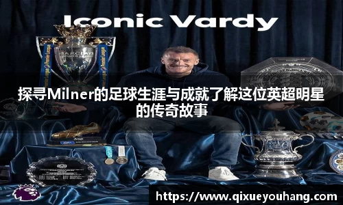 雷火电竞亚洲官网