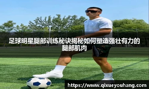 雷火电竞亚洲官网