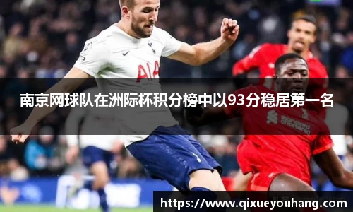 雷火电竞官方网站入口