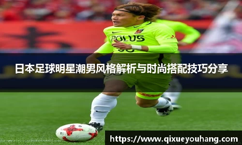 雷火电竞官方网站入口