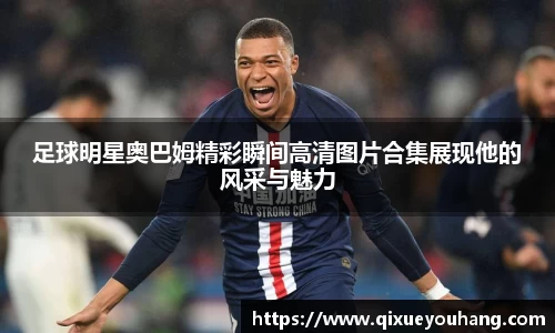 雷火亚洲电竞平台