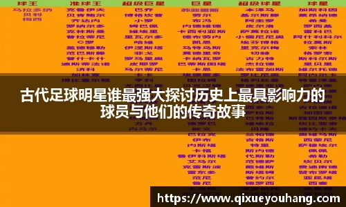 雷火亚洲电竞平台