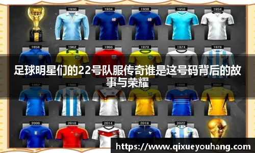 雷火电竞亚洲官网