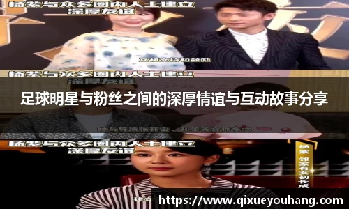 雷火亚洲电竞平台