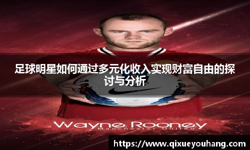 雷火电竞官方网站入口