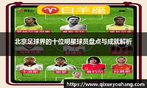 雷火亚洲电竞平台