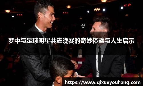 雷火电竞亚洲官网