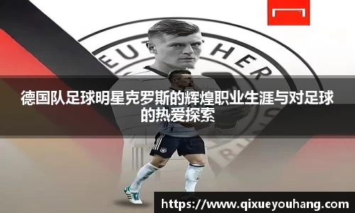 雷火亚洲电竞平台