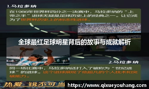 雷火亚洲电竞平台