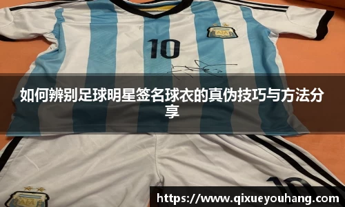 雷火亚洲电竞平台