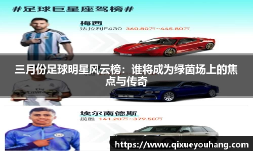 雷火电竞亚洲官网